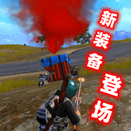 银河旅人
