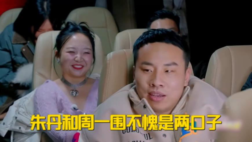 银发旅游列车与普通列车有何区别,448888管家婆168www香港,经典解释落实_入门版V2.69