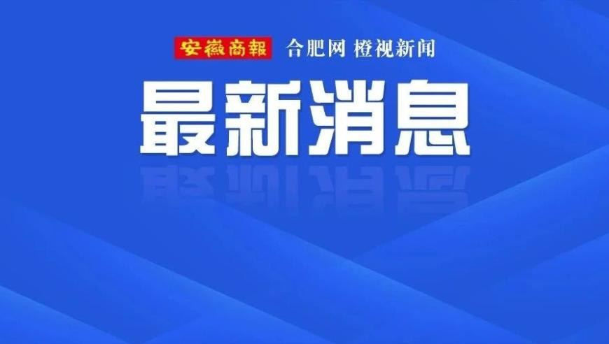 管家婆四肖四码七期开奖管家婆,演员王某帮骗子拍短视频一条100元,成语解释落实可能存在的问题_影像版V6.5