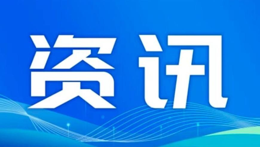 赵樱子说要和粉丝公平竞争成毅,香港跑狗图论坛开奖结果号码,最新热门解答落实_破例版V7.72