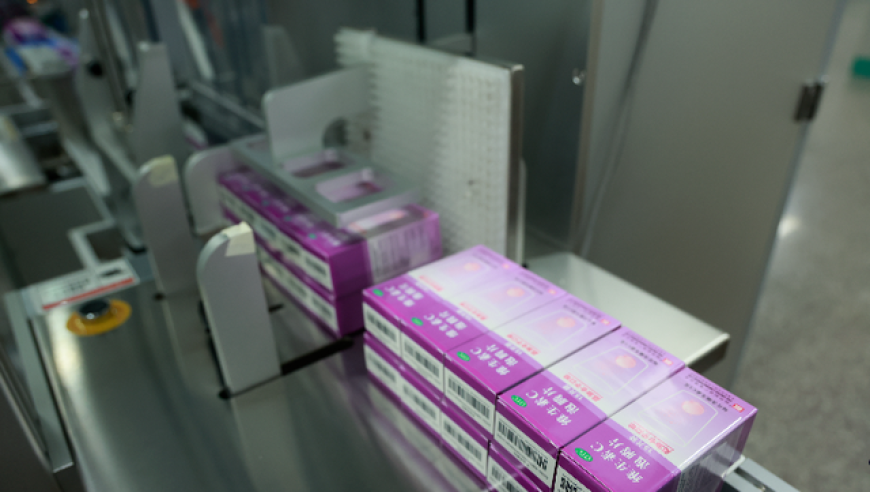 新奥彩开奖记录2025年最新查询结果,小米SU7 Ultra价格公布后弹幕炸了,典故解疑_专家版V7.93