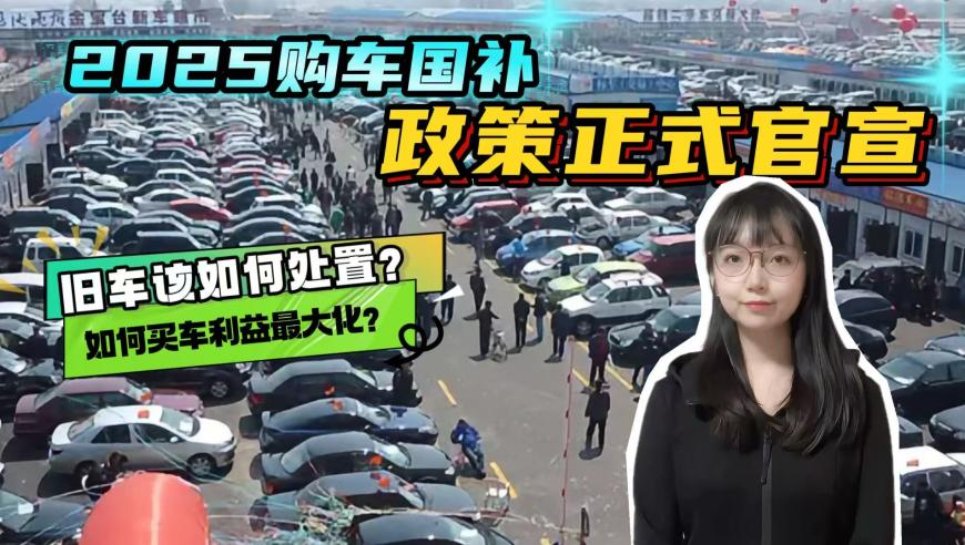 赵露思开工状态,2025澳门马会资料书马会财论坛,国产化作答解释落实_创新版V15.91