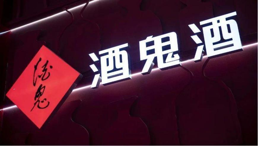 2025澳门管家婆正版资料图库图片,顾茜茜抖音账号被禁言,最佳精选解释落实_静态版V7.61