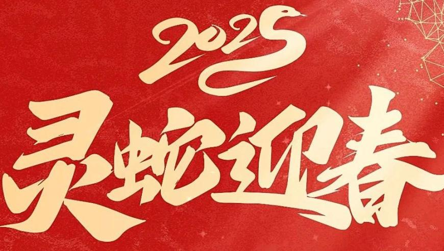 62109cσm查询澳彩资料,微信测试接入DeepSeek,社会责任方案执行_iPadV15.93