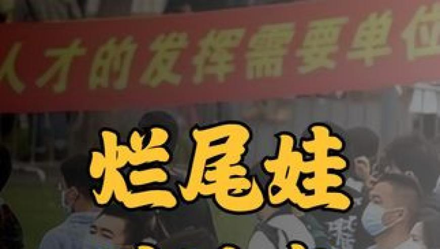新澳门一肖一码资料香港,乌尔善 封神口碑,国产化作答解释落实_探索版V12.57