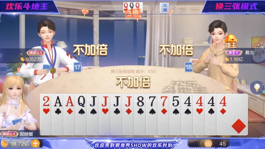 白糖也要被“卡脖子”了吗,澳门六和彩开奖结果香港王中王,收益成语分析落实_投资版V12.56