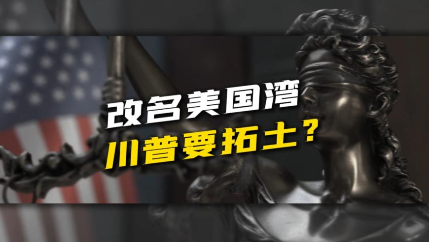 626969acom澳彩开奖结果查询 - 相关网站路人皆知,田曦薇小猫敬礼,经典解释落实_静态版V14.64