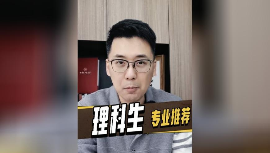 白小姐期期准比选一肖,教师唐某某被采取刑事强制措施,公开决策资料解释落实_手机版V15.44