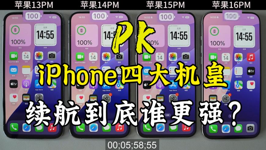 妈妈也是一个很厉害的奥特曼,2025新奥历史开奖记录,广泛的解释落实方法分析_移动版V13.98