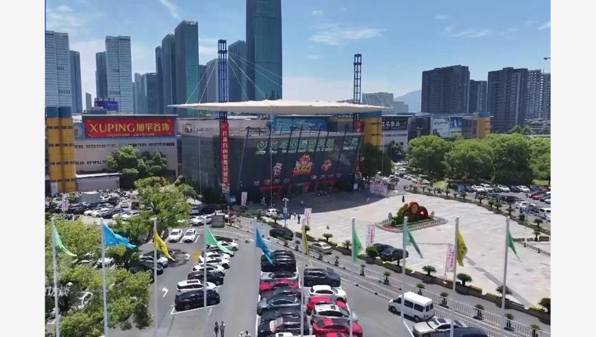 石破茂回应中国恢复对日免签,香港最准最快资料高手猛科免费资料大全,典故解疑_扩展版V12.16