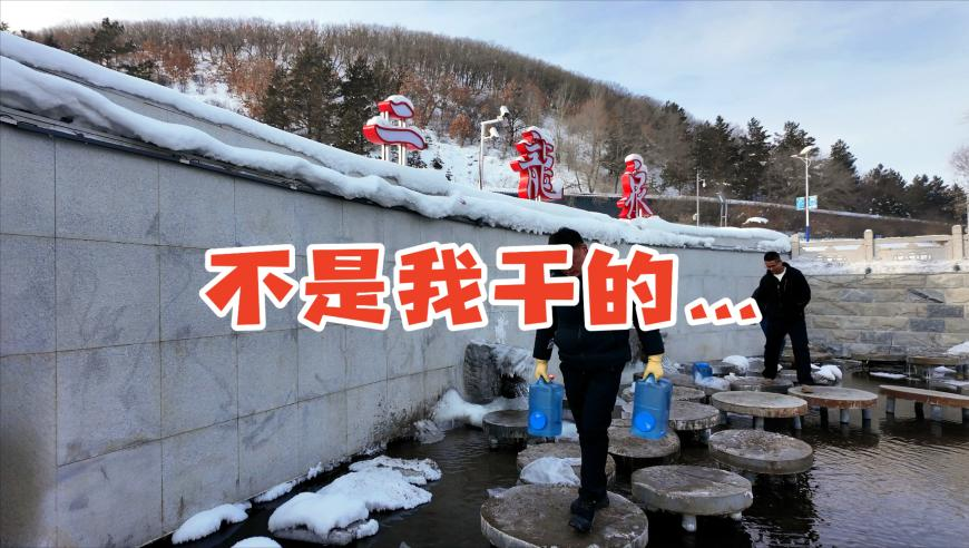 学校回应学生会主席官腔查寝,管家婆一宵一码资料大全,完美答案解释落实_至尊版V7.59
