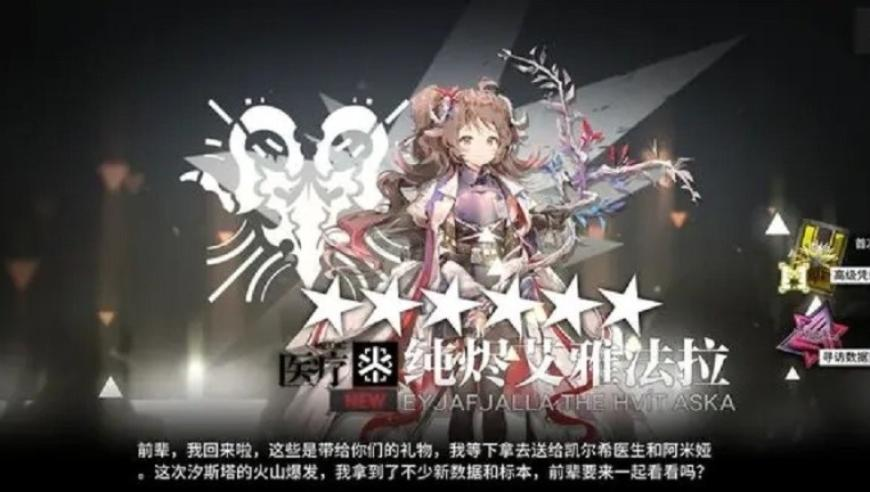 愿意与Mujica重修旧好吗,港澳六宝典免费资料大全,详细释义解释落实_专家版V1.28