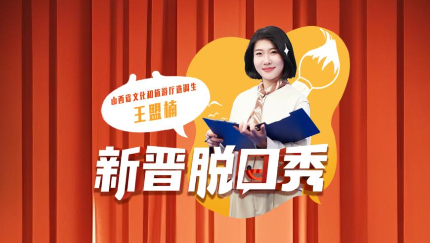 官方通报中学收作业打印费新,626969澳彩资料大全最新版,完美答案解释落实_投资版V3.81