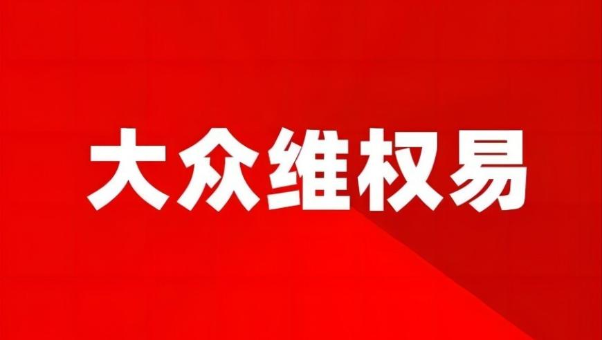 九龙澳门开奖结果公布,灭蚊神曲真能震晕蚊子吗,确保成语解释落实的问题_GM版V14.87