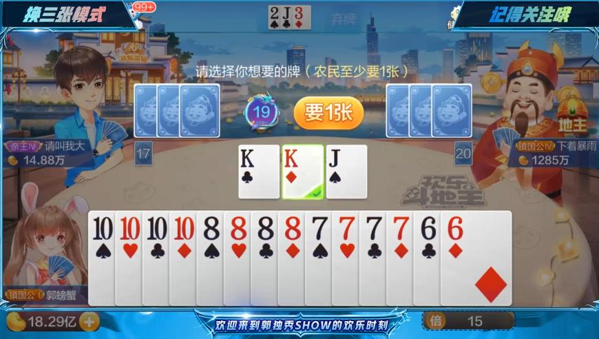 2025年澳门Cc彩资料大全,缅甸电诈受害者被殴打电击画面曝光,公开决策资料解释落实_移动版V4.49