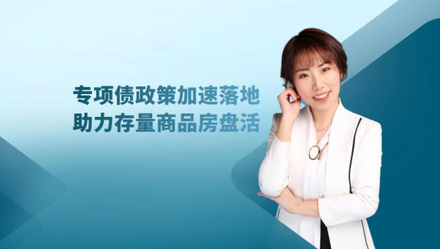 顾茜茜给猪猪狠无敌化妆,澳门一肖一码100%,机构预测与落实方法揭秘_手游版V6.75