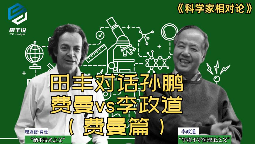 金算盘49829让我,女子被亲戚家整齐的被子惊到,精准解释落实的人生哲理_iosV9.27