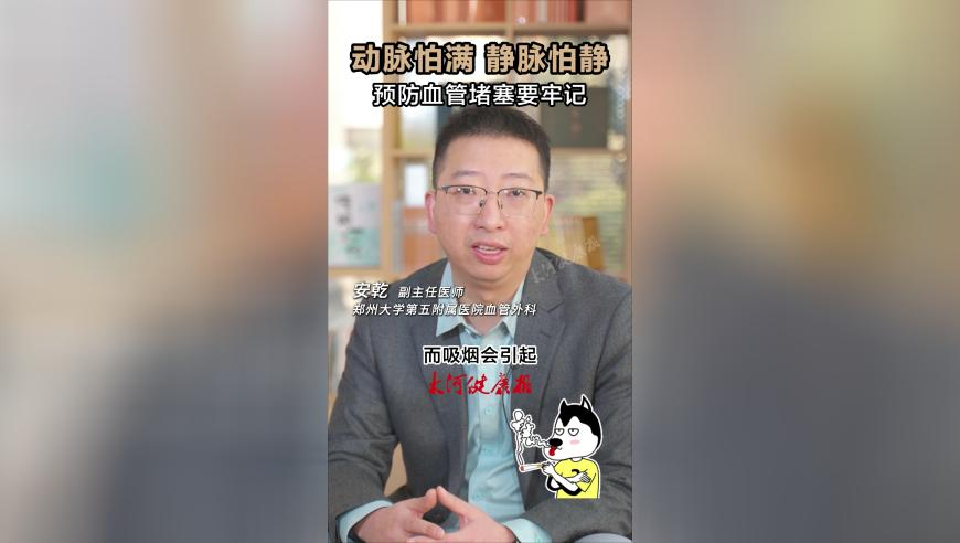 #为什么肖战演的电影没人看#,澳门六开奖2025免费资料大全,确保成语解释落实的问题_黄金版V6.60