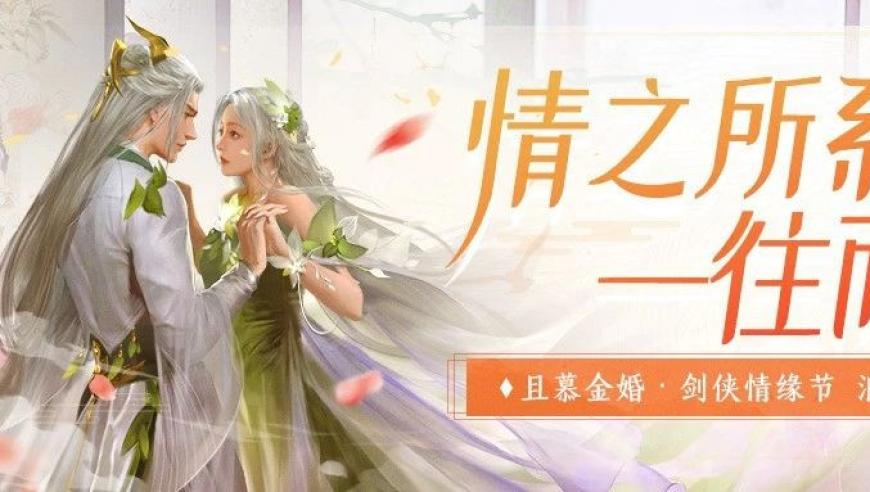 澳门2025历史开奖记录,许昕反驳林诗栋被指关系户,决策资料解释落实_增强版V14.4