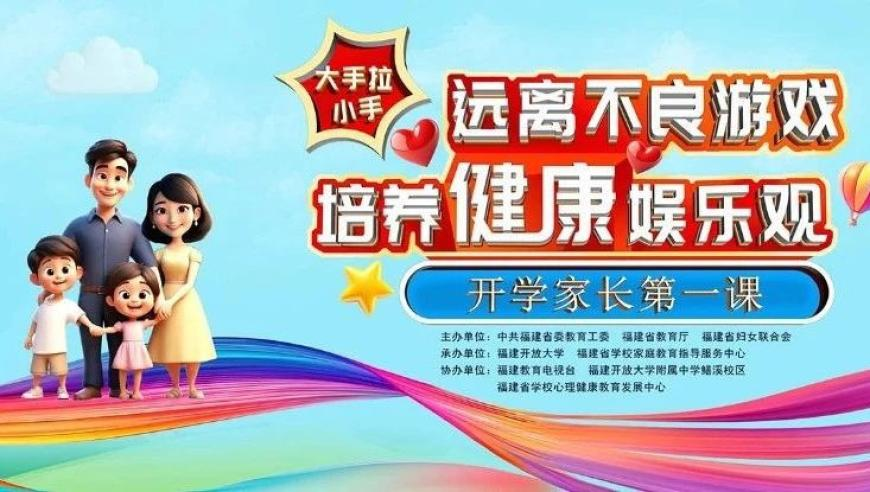 特朗普泽连斯基爆发争吵,香港今晚最准一码100准,经典解释落实_入门版V14.48