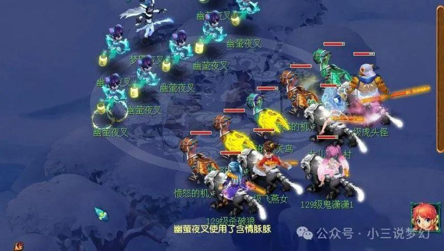 于正新签两个短剧演员,今晚必开一肖一码中奖,典故解疑_精简版V7.79