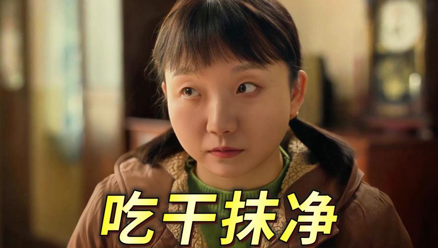赵磊回应饭桌上嘴队友,管家婆开奖,广泛的解释落实方法分析_投资版V9.81