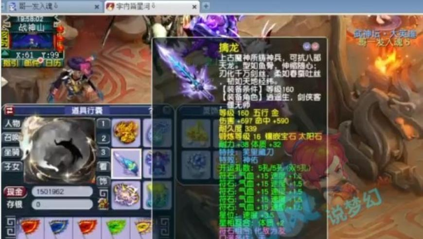 二四六免费资料大全六盒,外资集体上调中国股市评级,确保成语解释落实的问题_潮流版V1.97
