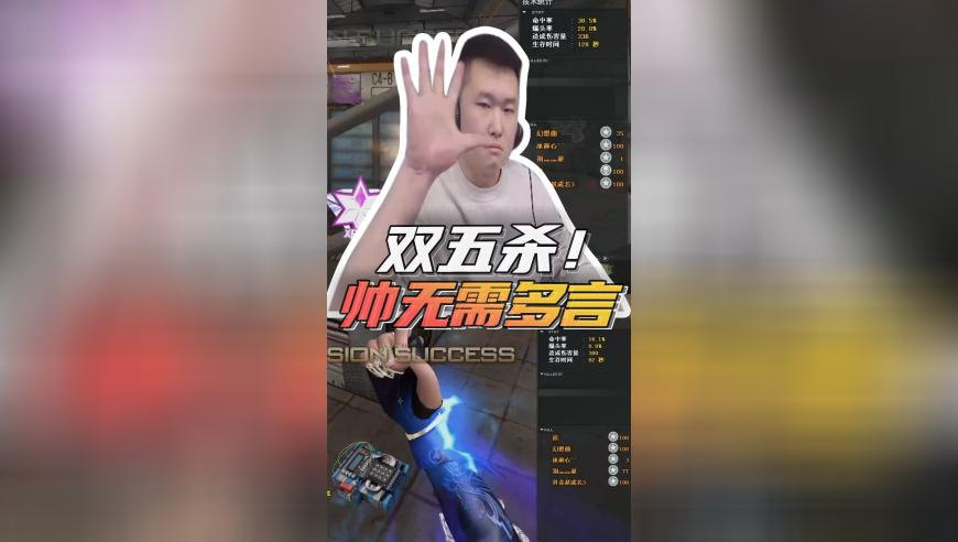 新澳门管家婆四肖四码期期准资料,1月CPI同比上涨0.5%,广泛的解释落实支持计划_铂金版V13.91