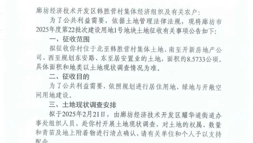 驻外人员陷桃色剧本杀多次泄密,2025澳门之星神秘十大开奖,完美答案解释落实_iPadV9.63