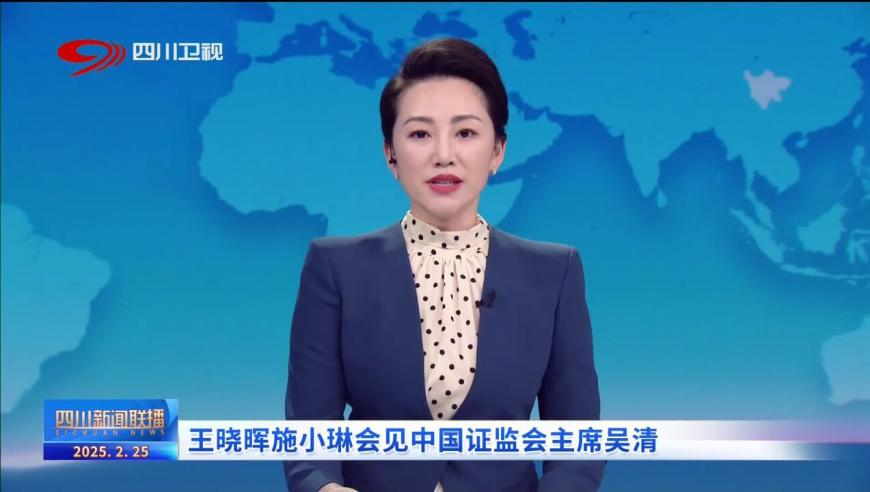 演员请就位 集体发疯,澳门资料库48kccm澳,确保成语解释落实的问题_界面版V5.28