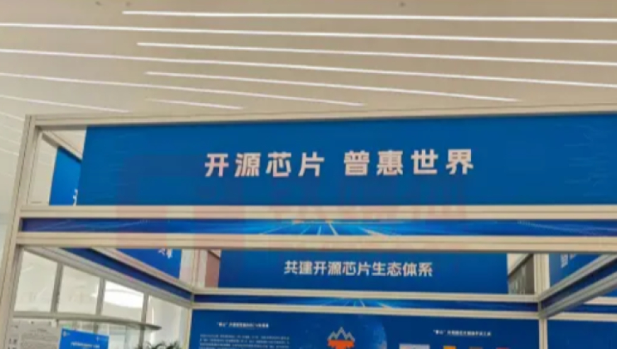 2025年澳门今晚开奖号码1,龙应台称留给台湾的时间不多了,机构预测与落实方法揭秘_破例版V4.22
