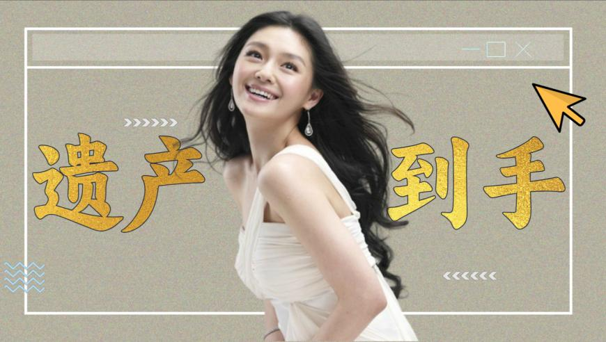新澳门六开资料查询最新,中国速滑队11金收官,公开决策资料解释落实_测试版V13.56