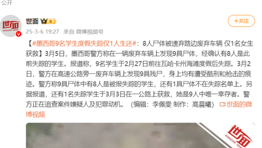 赵露思的事业困境,铁算算盘4887开奖直播现场,创造力策略实施推广_创意版V10.55
