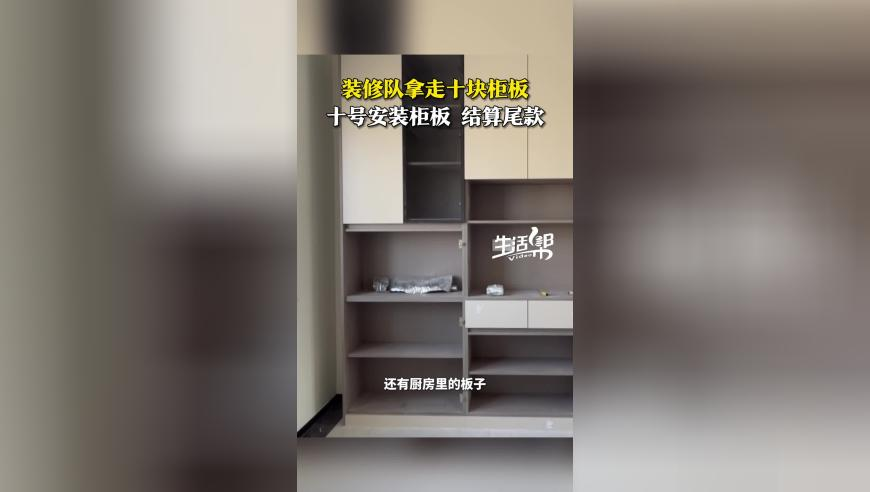 新澳门一点红免费资料,网红罗大美遭绑架遇害案将开庭,全面解答解释落实_高级版V15.63