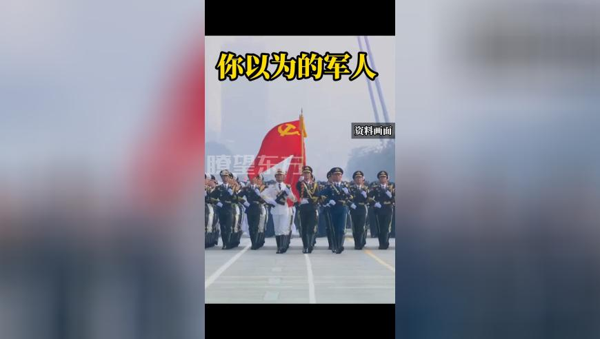 万吨大驱太平洋海域开炮现场视频,WW777766开奖香港正版,机构预测与落实方法揭秘_体验版V3.45