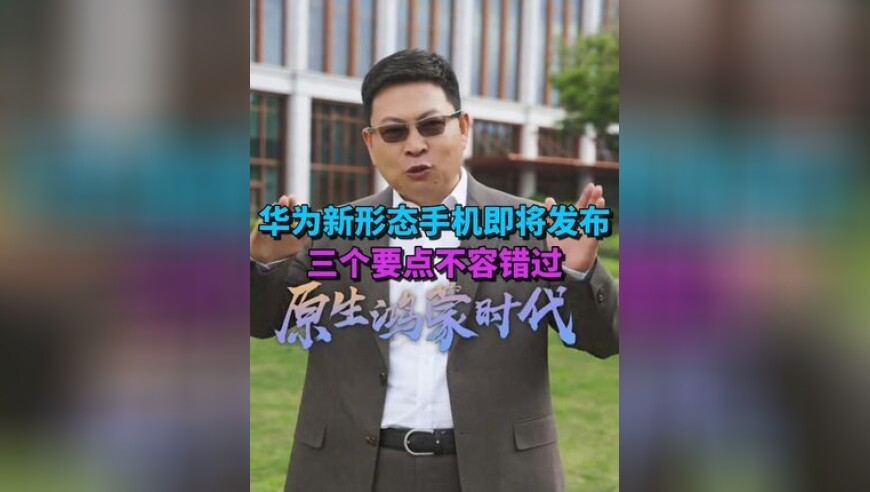 男子跑到哨兵面前敬礼获回应,2O4年香港本港免费资料大全,最新正品解答落实_交互版V2.24