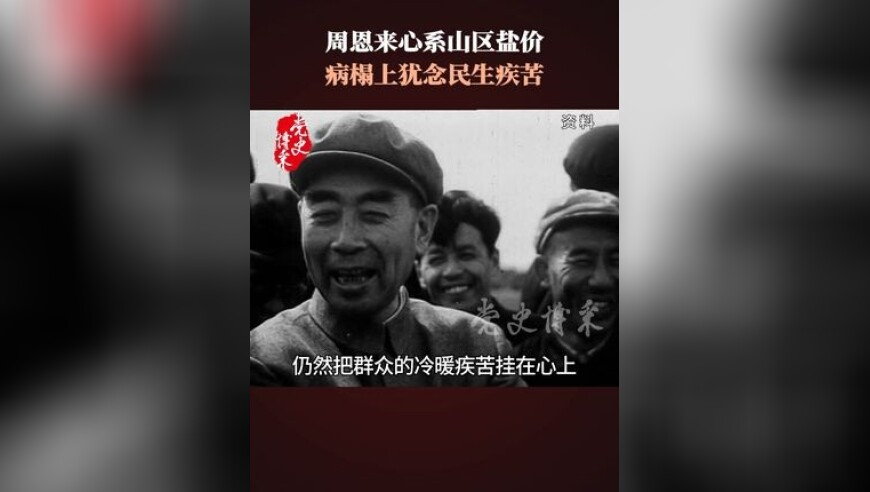 消费贷利率竞争再升级,2025今晚澳门开特马香港资料,经典解释落实_界面版V6.60