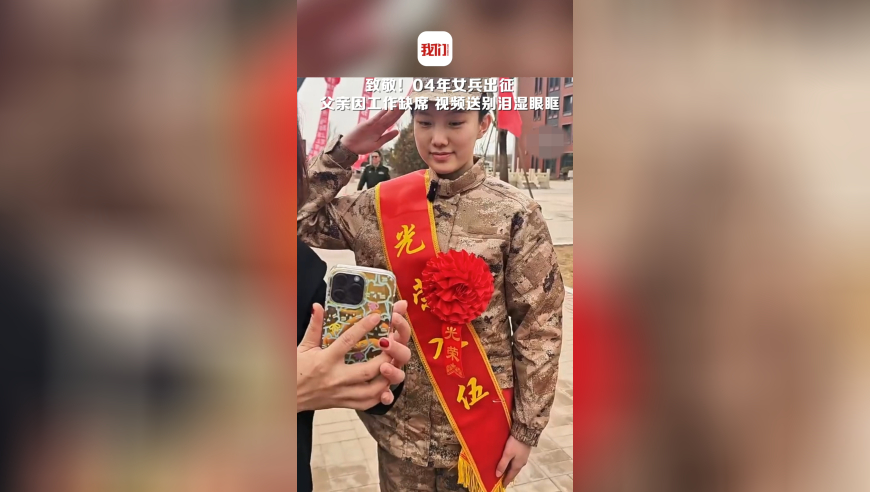 菅家婆精准资料一肖一码,女子爱生闷气子宫里长了8个瘤,动态词语解释落实_破例版V9.35