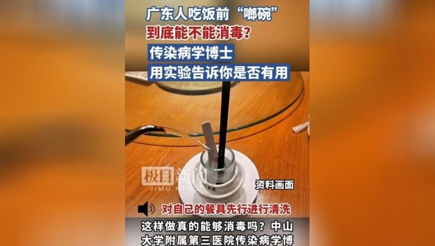 2025澳门码开奖结果今天直播,成都市119名民辅警因公牺牲,国产化作答解释落实_创新版V13.75