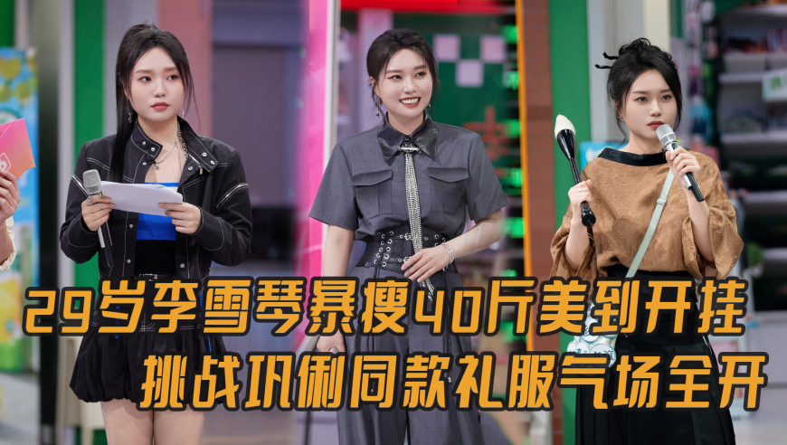 2025香港资料大全免费完整版,780余人已赴山体滑坡现场救援,最佳精选解释落实_入门版V1.31